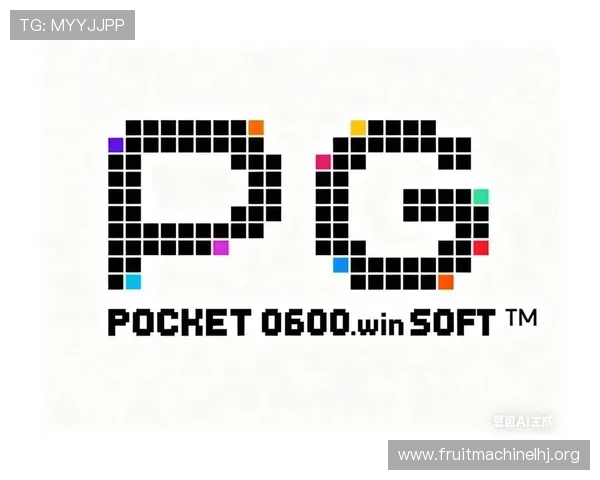 PG电子官方入口开启全新服务时代,为用户打造更加安全稳定的在线娱乐环境 PG电子官方入口开启全新服务时代,为用户打造更加安全稳定的在线娱乐环境