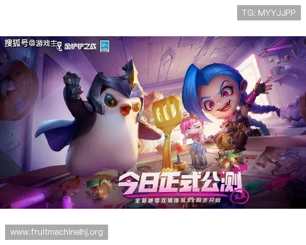 PG电子游戏大厅活动版正式上线,丰富玩法和豪华奖励等你体验,立即加入 PG电子游戏大厅活动版正式上线,丰富玩法和豪华奖励等你体验,立即加入