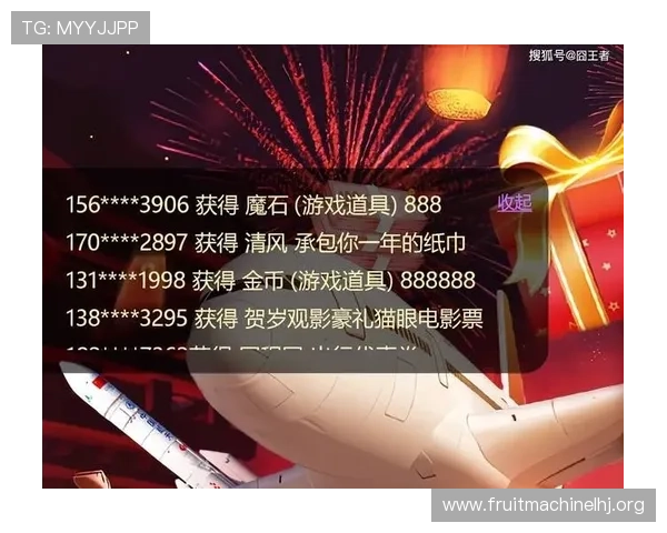 PG麻将滚球版用户评价分析，了解玩家真实体验和游戏优势