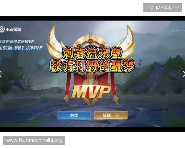 PG娱乐入口最新优惠活动与福利礼包，助你轻松赢取丰富奖励与惊喜