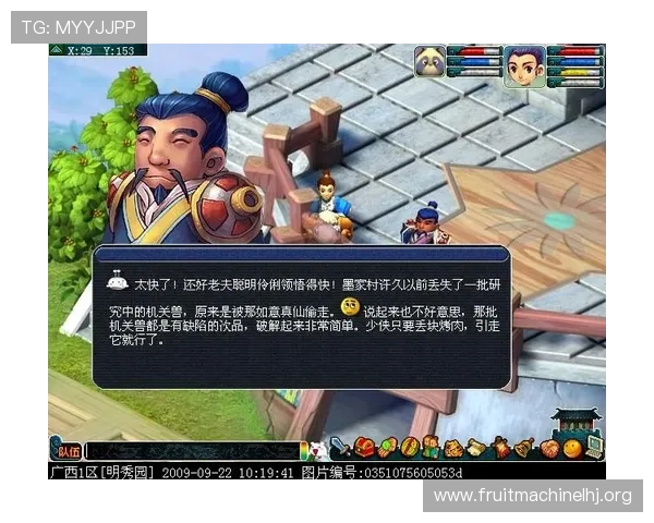 PG娱乐在线登录官网全面介绍,助你轻松掌握登录流程与游戏攻略 PG娱乐在线登录官网全面介绍,助你轻松掌握登录流程与游戏攻略