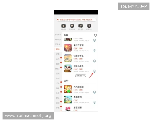 PG娱乐的网址大全:涵盖各种热门游戏的官方网址与最新活动资讯 PG娱乐的网址大全:涵盖各种热门游戏的官方网址与最新活动资讯