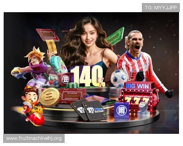 PG旗舰站官方网页版客户端下载与使用教程，快速上手畅玩PG旗舰站游戏平台