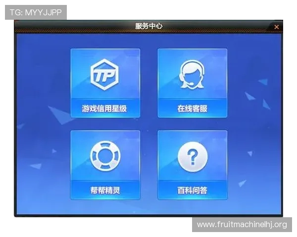 PG电子游戏官网客服服务体系及常见问题解决方案全攻略