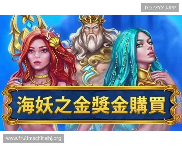 PG问鼎官网入口官方最新地址2024年最全登录入口推荐与安全指南 PG问鼎官网入口官方最新地址2024年最全登录入口推荐与安全指南