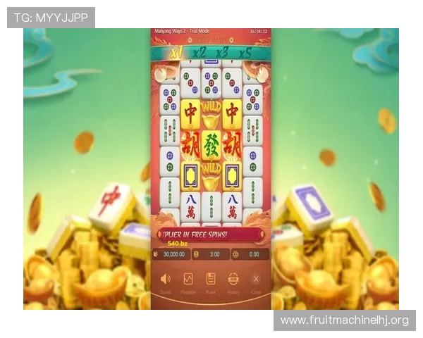 最新PG麻将胡了游戏下载平台全面升级，带来更加流畅的游戏体验和丰富的玩法选择