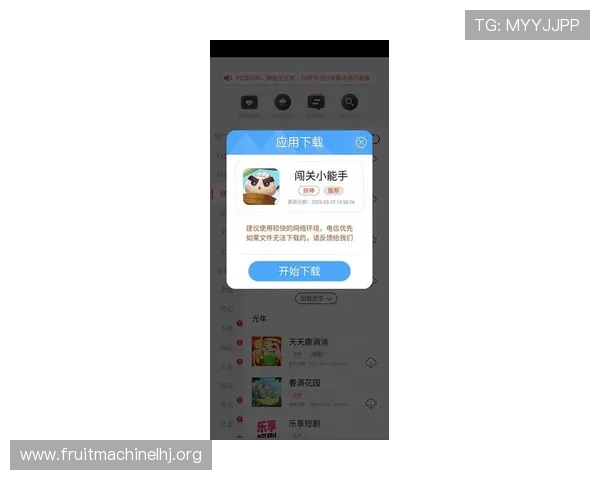 直链网.org为玩家提供pg电子网站新游戏大厅的最新直链，轻松畅玩无需等待
