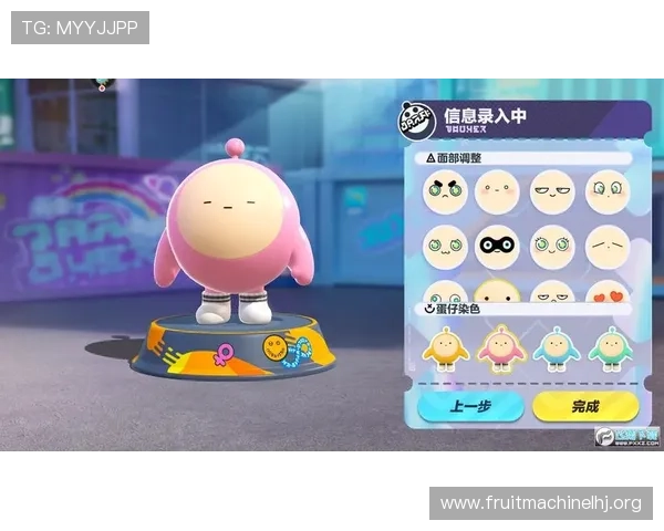 获取PG国际服官方正版最新版本，官方渠道下载确保游戏体验流畅稳定