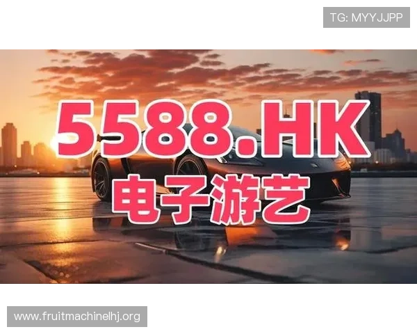 PG麻将胡电脑版安全稳定下载指南，保障你的游戏账号和个人信息安全