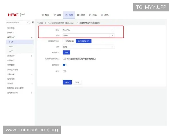 PG官方电子平台网投操作指南,详细步骤帮助新手快速上手畅玩 PG官方电子平台网投操作指南,详细步骤帮助新手快速上手畅玩