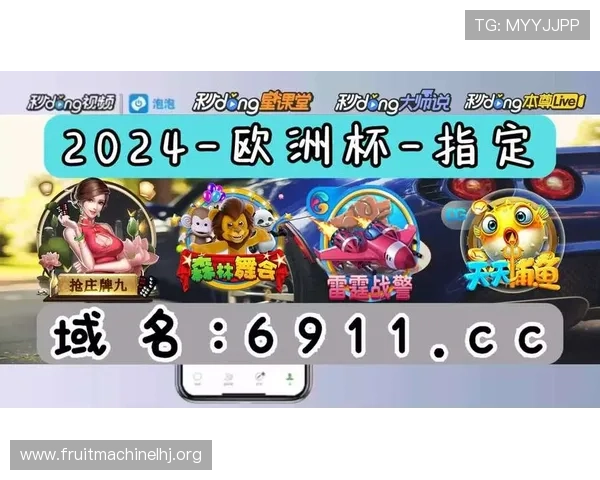 PG棋牌麻将胡了常见问题解答详解解决玩家在游戏中遇到的胡牌疑问