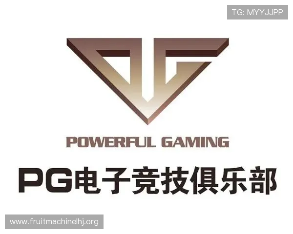 PG电子国际官网入口官方入口地址变更通知,帮助玩家第一时间获取最新登录信息 PG电子国际官网入口官方入口地址变更通知,帮助玩家第一时间获取最新登录信息