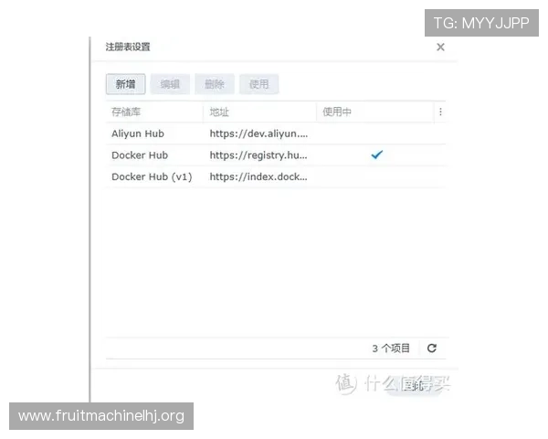 PG电子注册平台常见问题解答，解决注册过程中遇到的各种疑难问题
