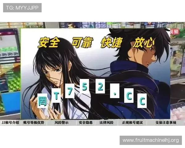 PG电子试玩模式网址安全可靠指南帮助玩家避免风险尽享游戏体验
