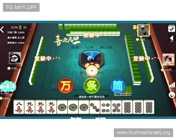 PG麻将胡了2中必学的三大技巧帮助玩家轻松取胜