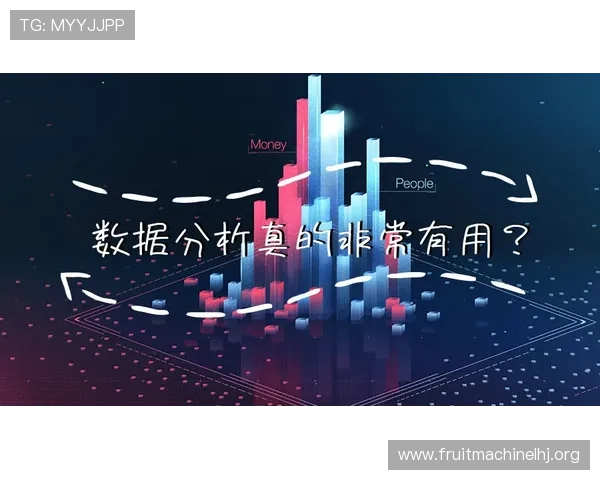 世界杯苏格兰摩洛哥比赛前重要数据对比与专家预测助你把握比赛动态