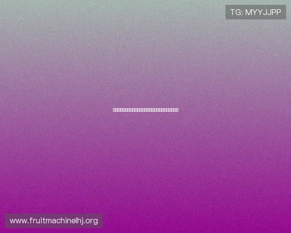 乌拉圭对阵沙特阿拉伯世界杯足球赛全场回顾与精彩瞬间分析