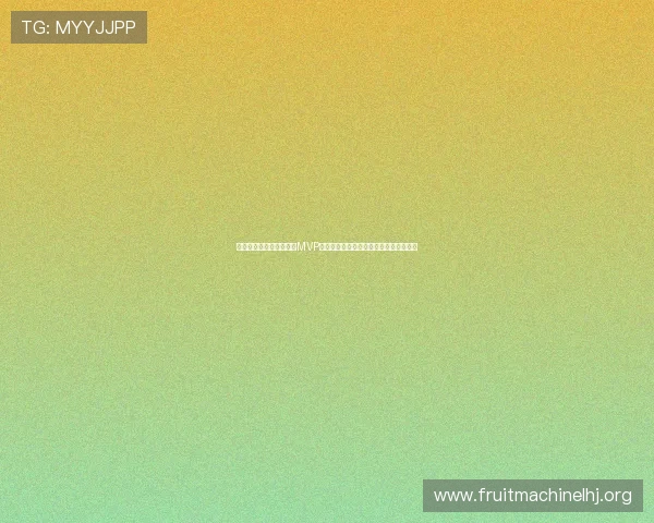 库拉索与厄瓜多尔比赛中MVP候选人盘点:谁能在激烈角逐中脱颖而出 库拉索与厄瓜多尔比赛中MVP候选人盘点:谁能在激烈角逐中脱颖而出