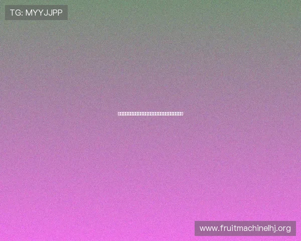 西班牙与乌拉圭世界杯比赛直播安排及在线观看方式全攻略