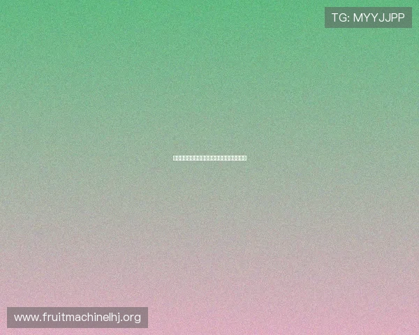云顶老虎机赔率高低对玩家长期收益的影响分析 云顶老虎机赔率高低对玩家长期收益的影响分析